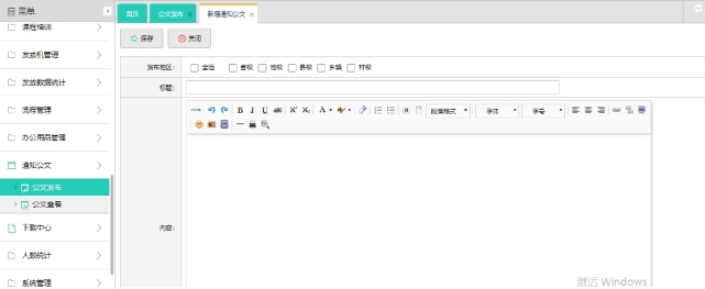 pagenumber_ebook=116,pagenumber_book=106