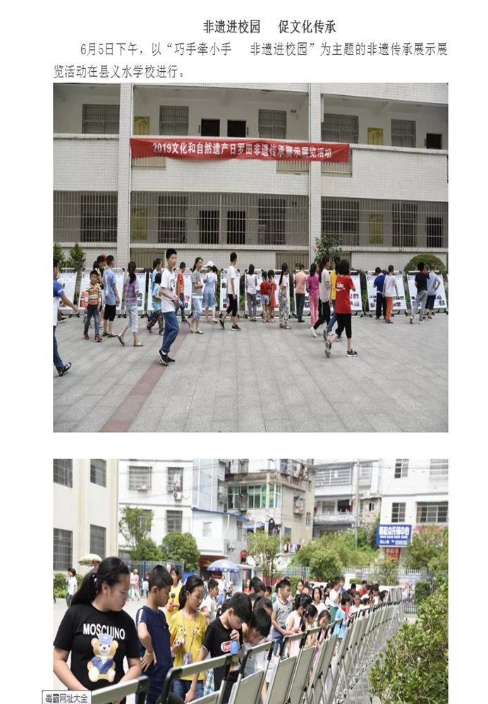 clip_image038 0370ac3d218d6cde6724c6875070a73