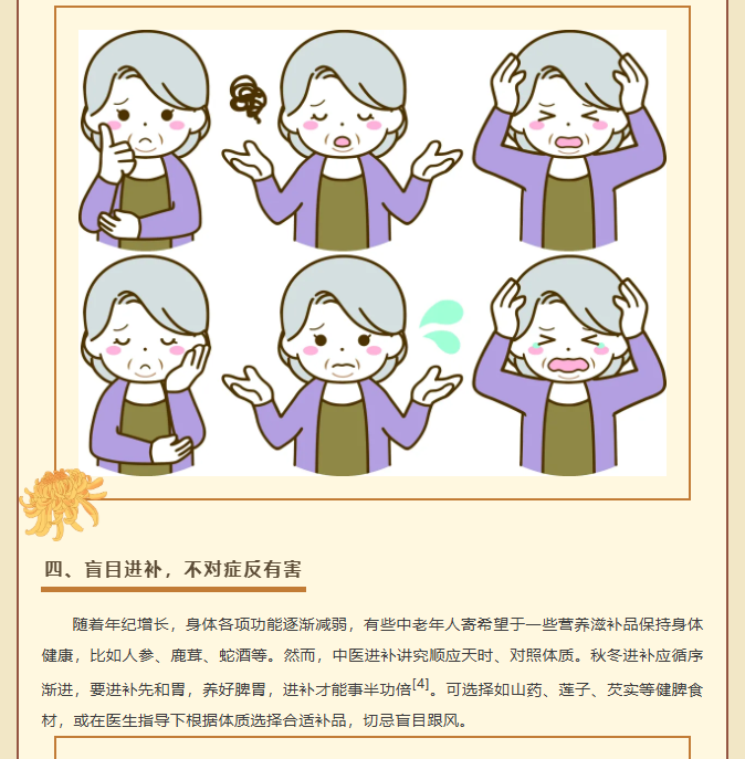 image.png?v=1762073882171