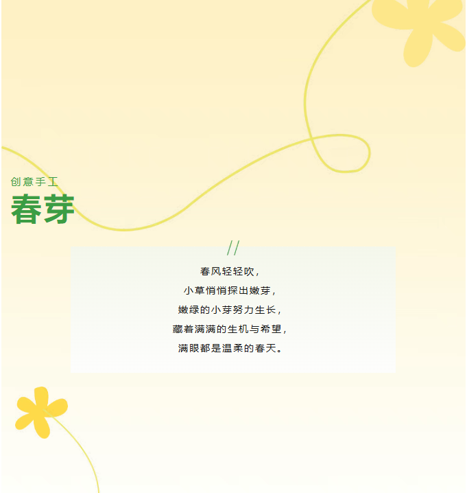 image.png?v=1775311425077