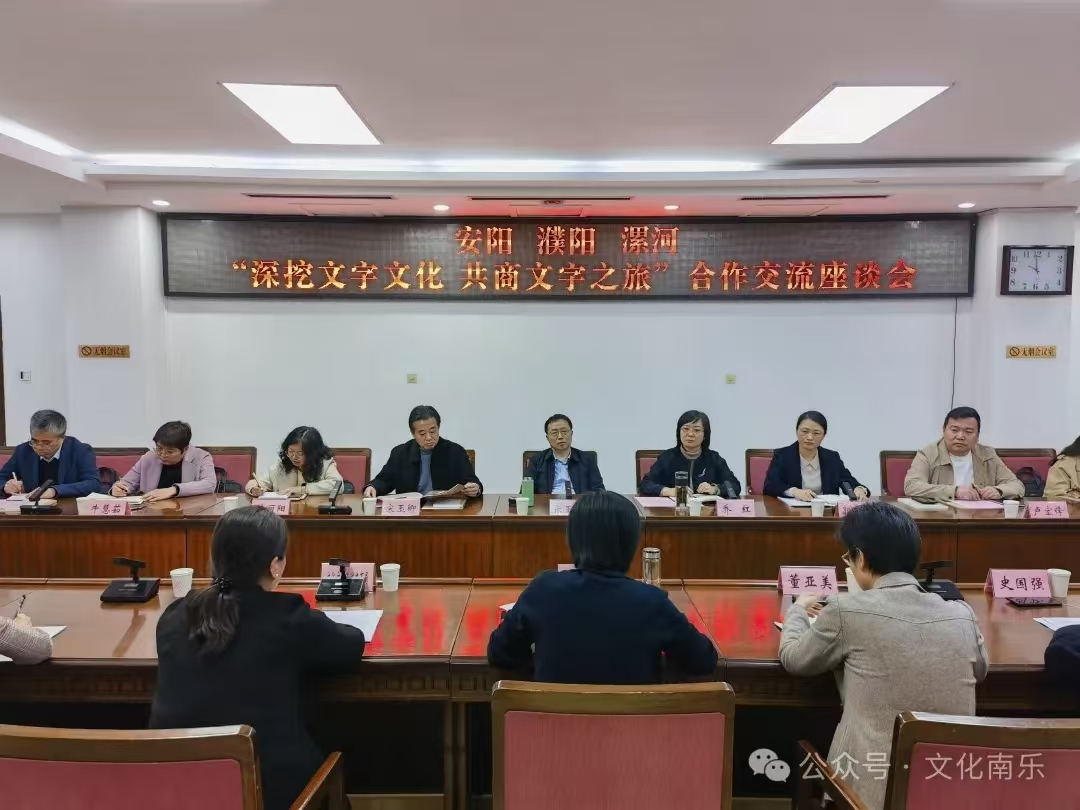 微信图片_20241030151827 微信图片_20241030151827.jpg