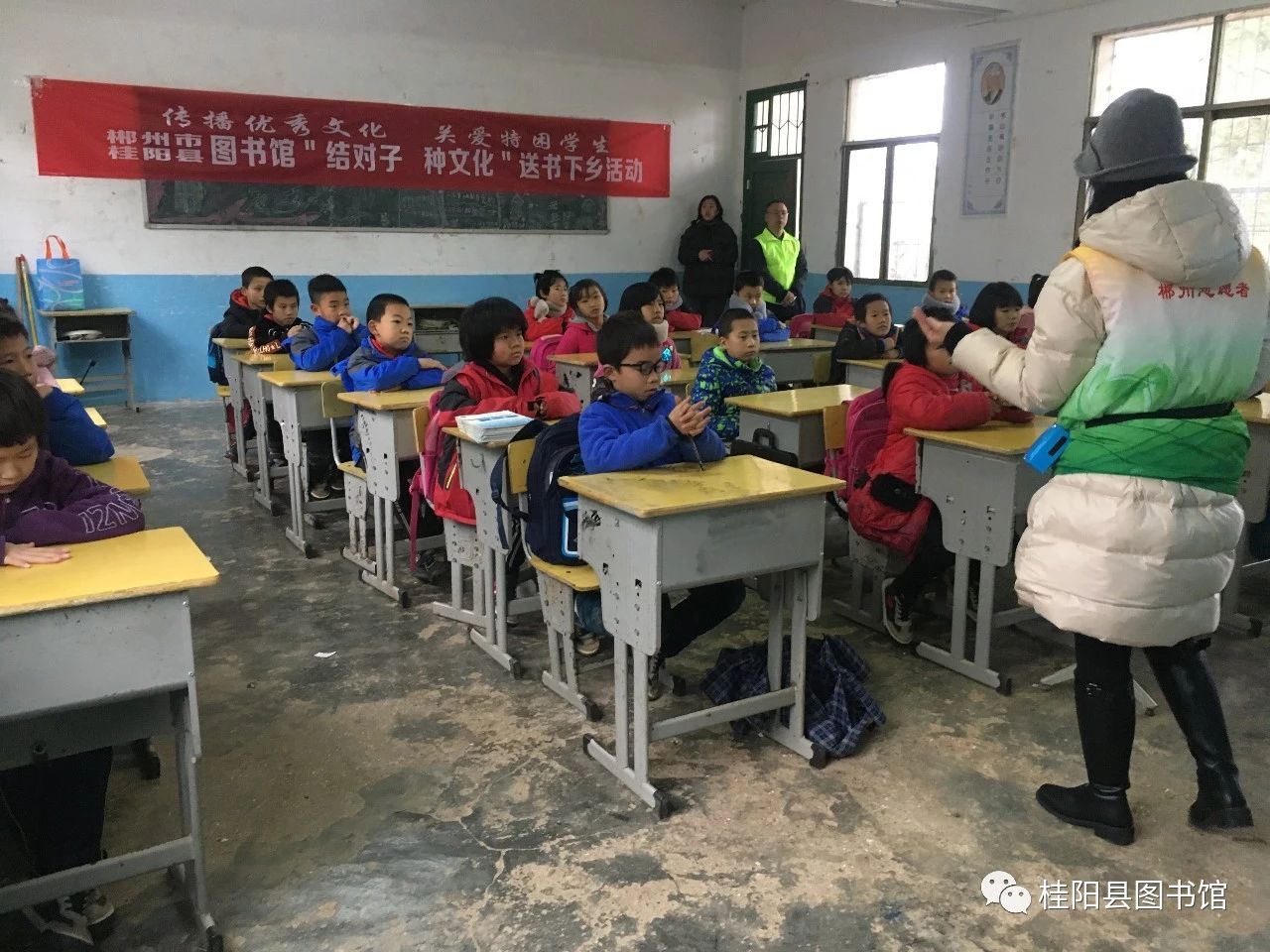 微信图片_20200106103603 微信图片_20200106103603.jpg