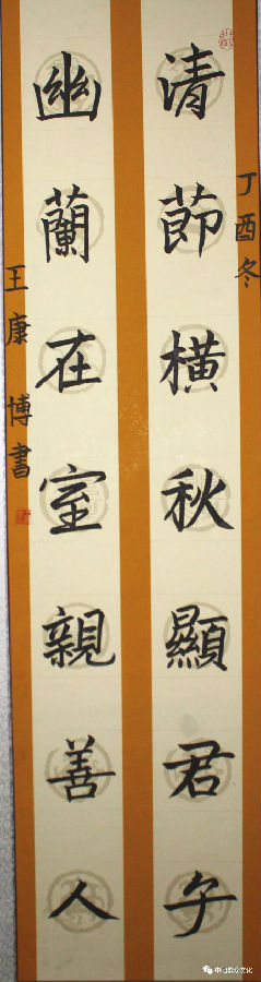 640.webp (34).jpg?v=1764880113128