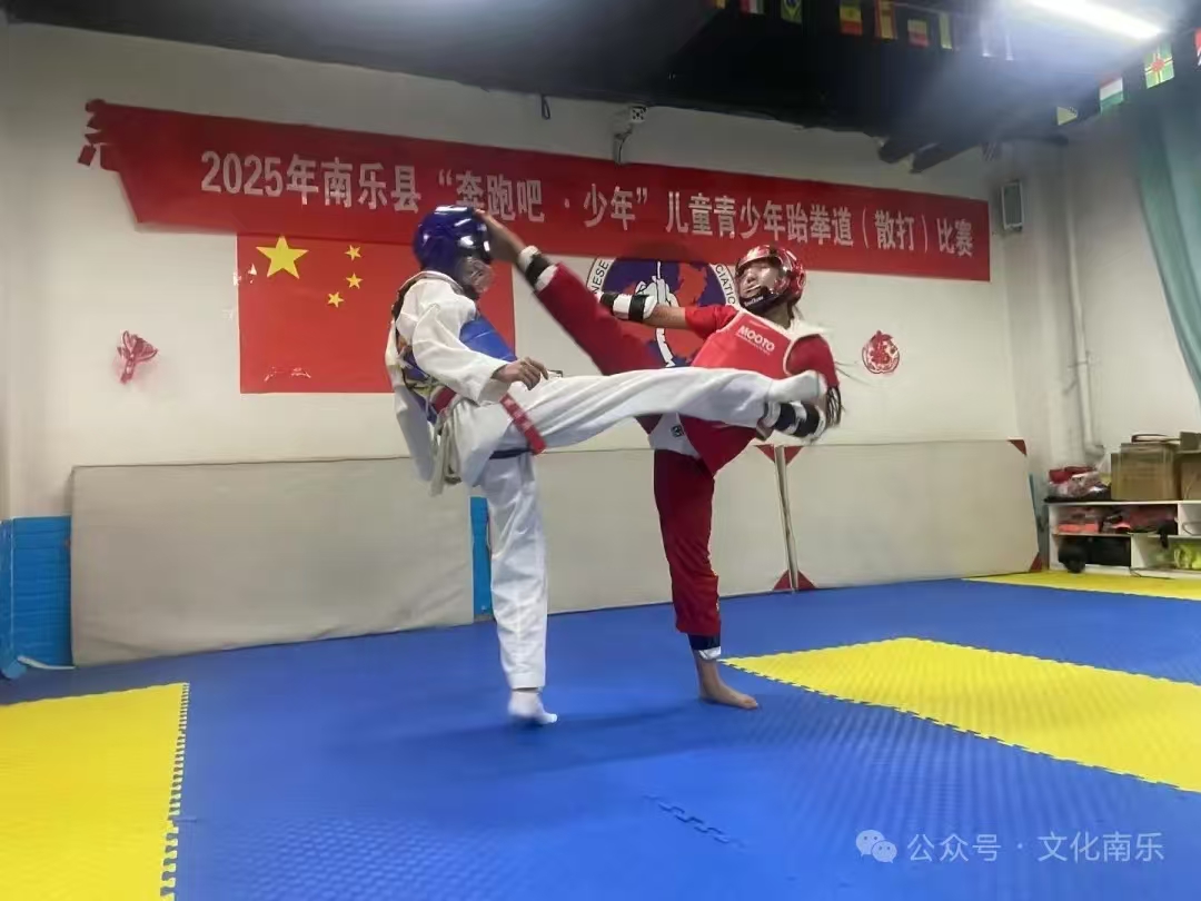 微信图片_2025-08-18_094509_795 微信图片_2025-08-18_094509_795.jpg