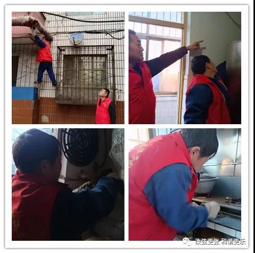 微信图片_20220221092331