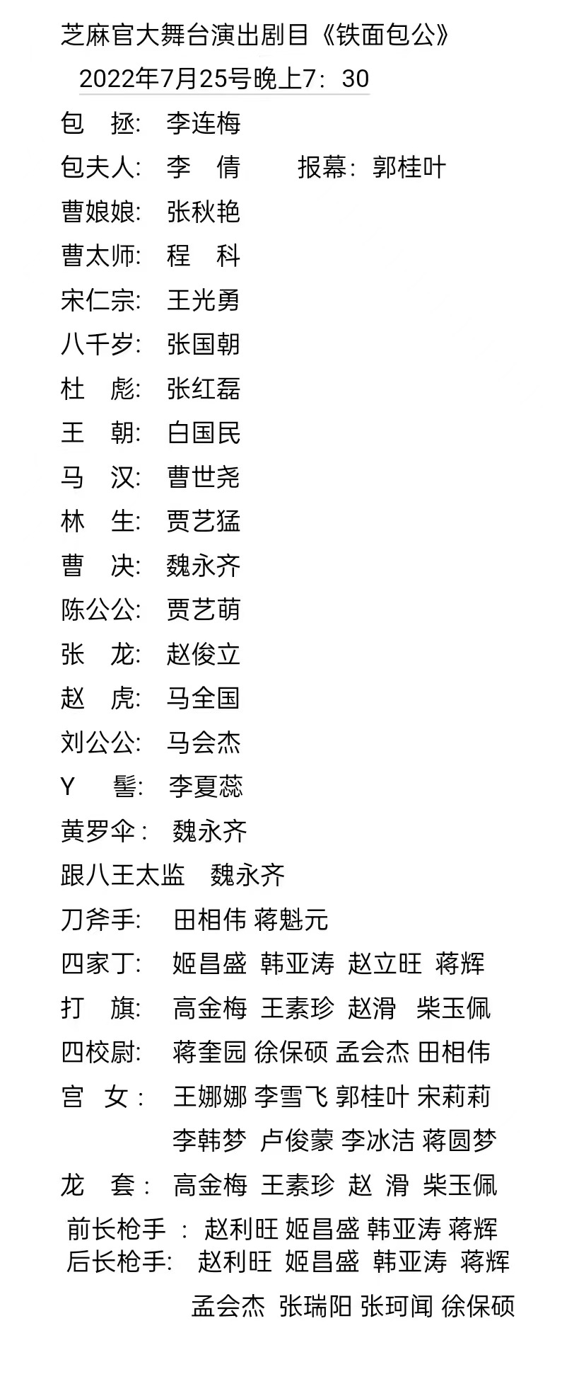 24699c665f6f3017a710b77e230056e 24699c665f6f3017a710b77e230056e.jpg