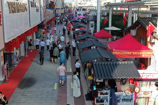 1635210538699xq 1635210538699xq.jpg