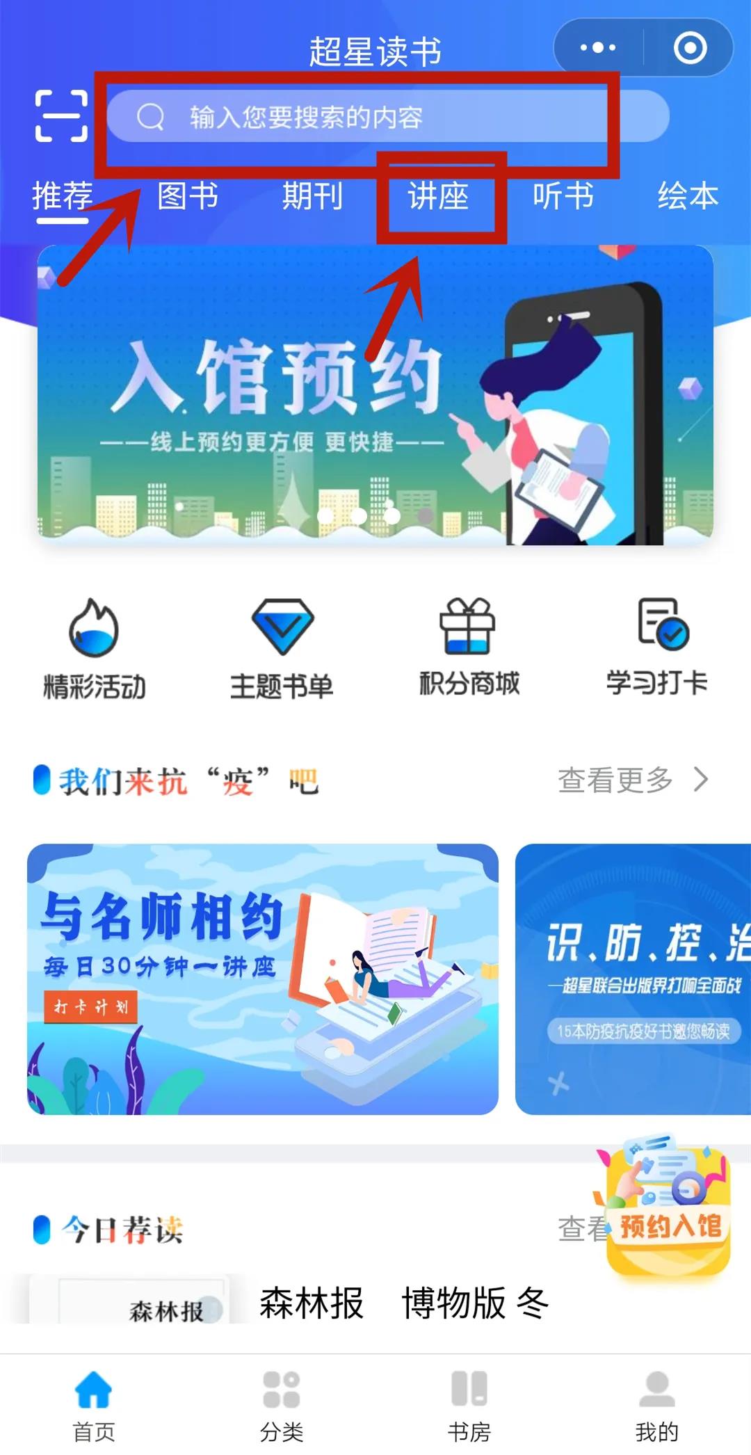 微信图片_20201214120355