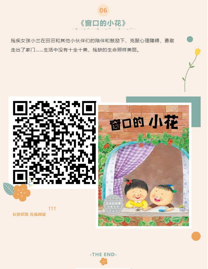 image.png?v=1751594653949