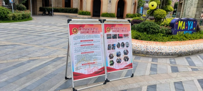 微信图片_20220630162436 微信图片_20220630162436.png