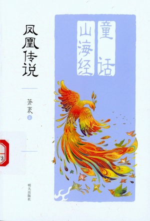 图像 (4) 图像 (4).jpg?v=1762489711193