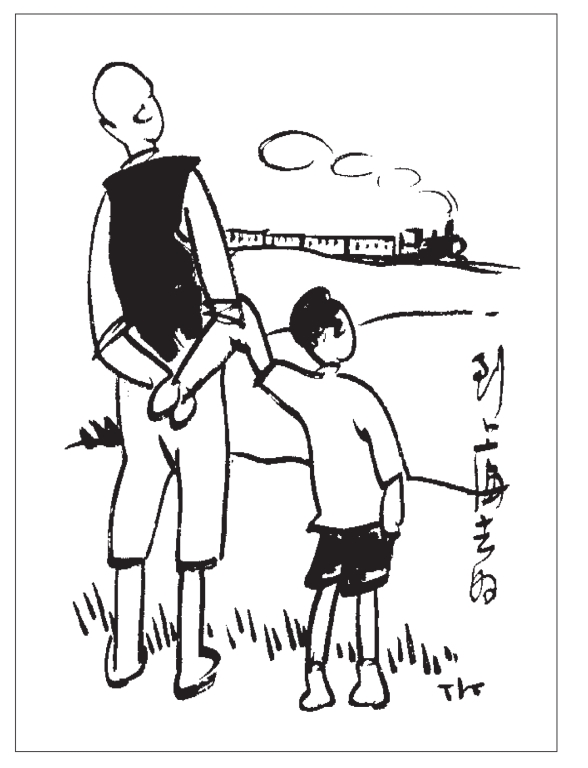 pagenumber_ebook=40,pagenumber_book=40