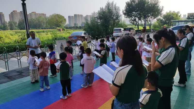 微信图片_20240904090019 微信图片_20240904090019.jpg