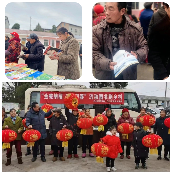 微信截图_20250207161910 微信截图_20250207161910.png?v=1781935115694