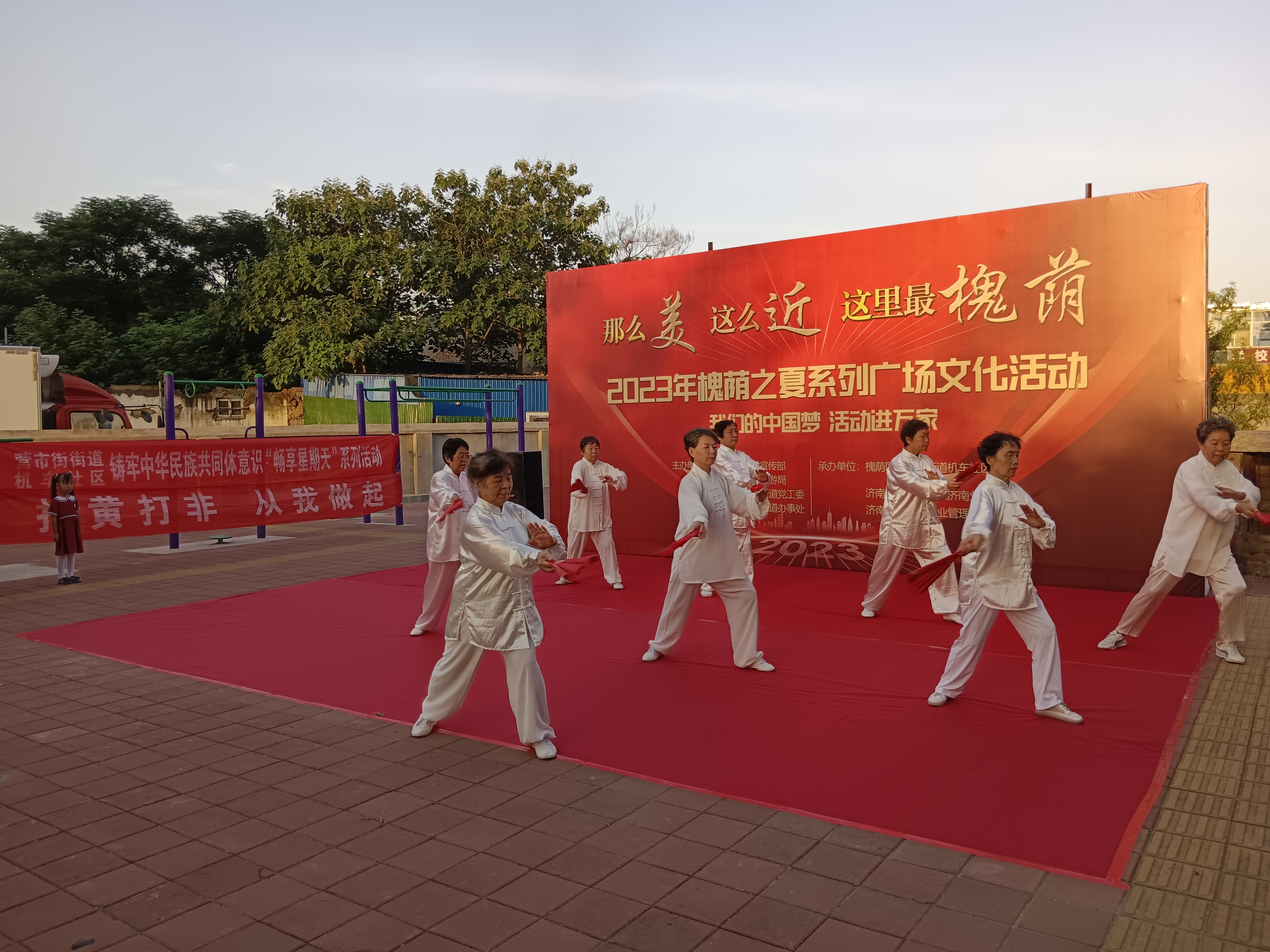 微信图片_20230824093417 微信图片_20230824093417.jpg