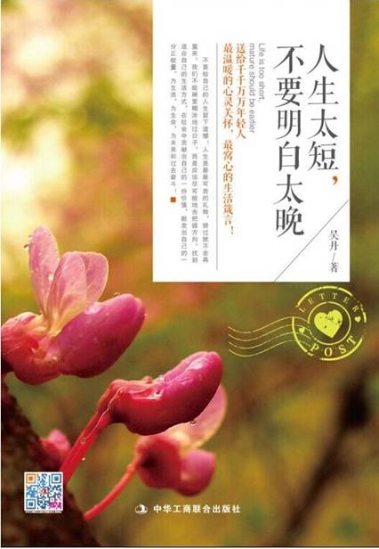 20170824102230_6cj3debl6b 20170824102230_6cj3debl6b.jpg?v=1770127515518