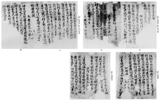 pagenumber_ebook=123,pagenumber_book=116