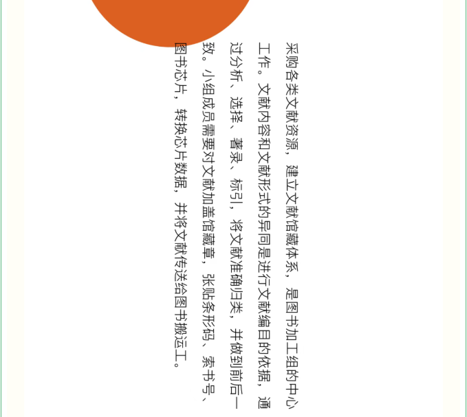 image.png?v=1757830669031