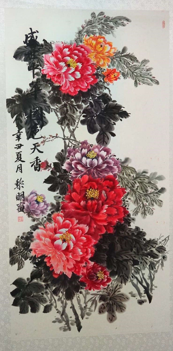 微信图片_20210721150036