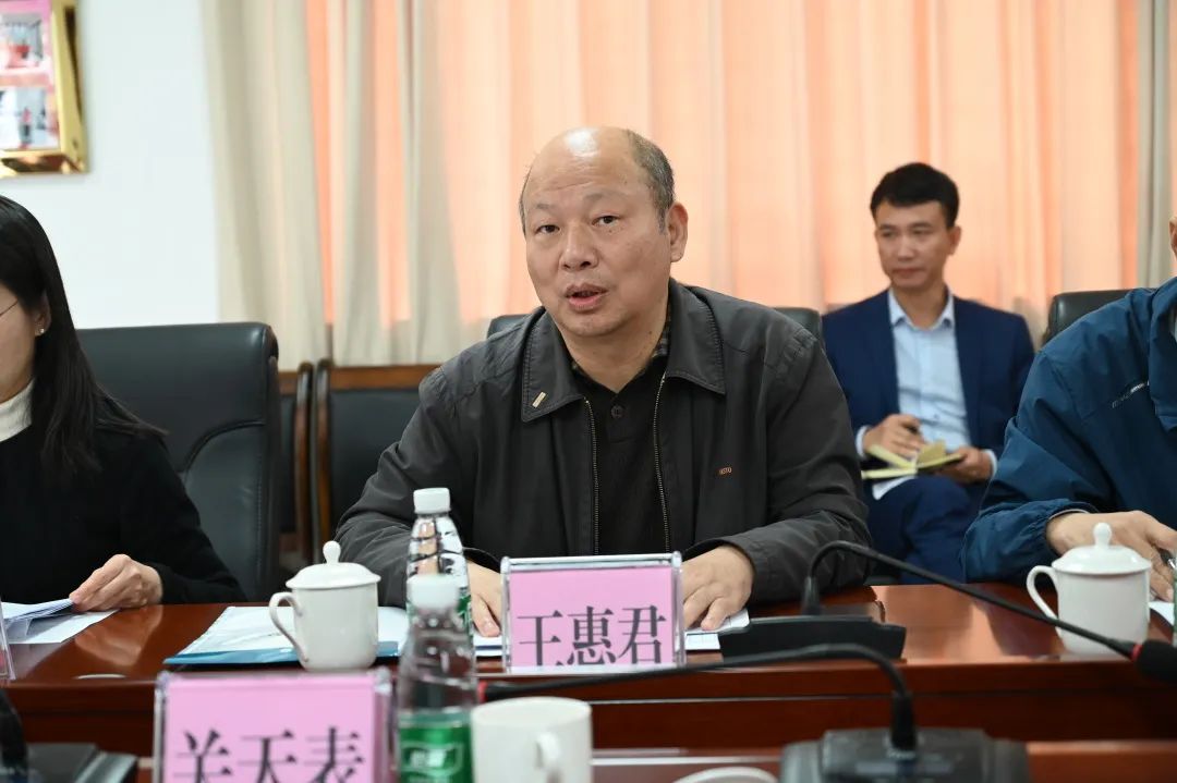 微信图片_20230228163618