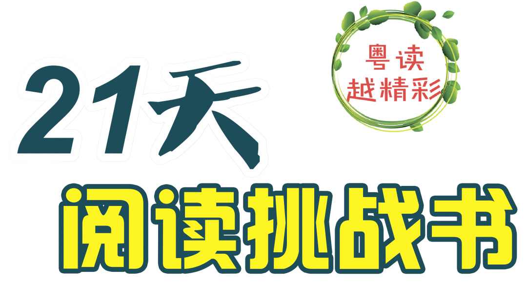 微信图片_20240706094611 微信图片_20240706094611.png?v=1765790731735