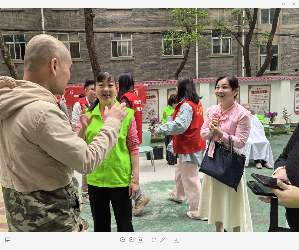 书2 书2.png?v=1765883193825