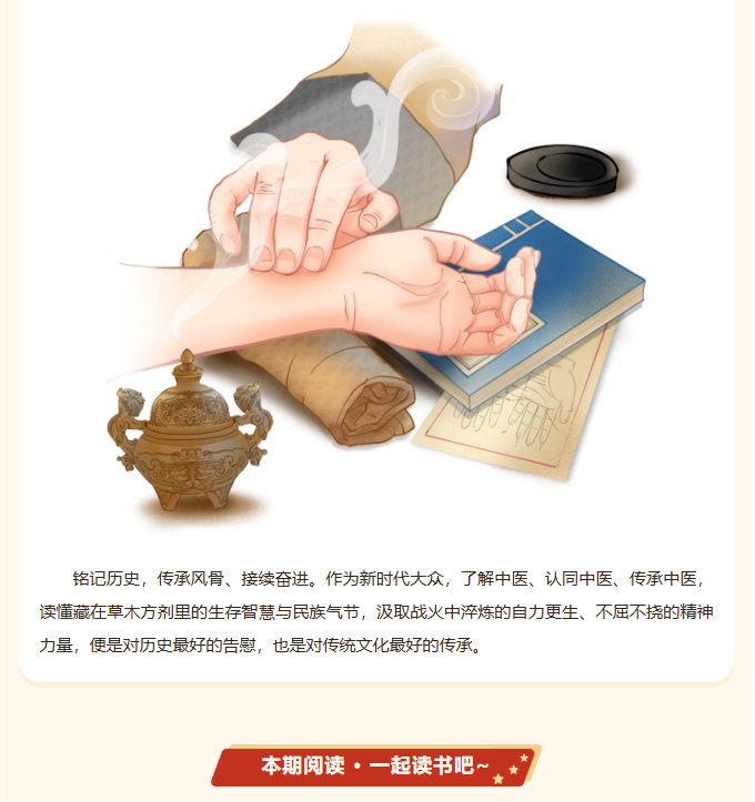 image.png?v=1789543804302