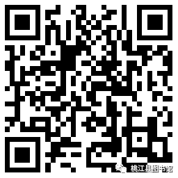 微信图片_20210813111314 微信图片_20210813111314.png?v=1765886961068