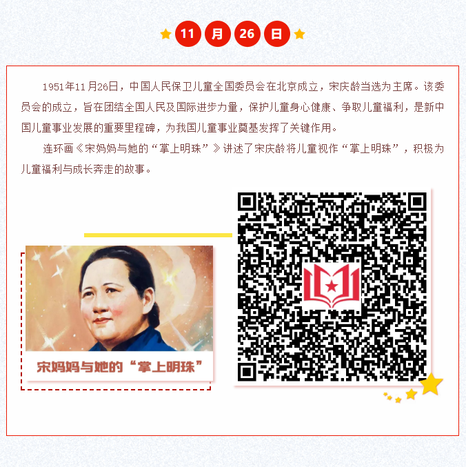 image.png?v=1766278523815