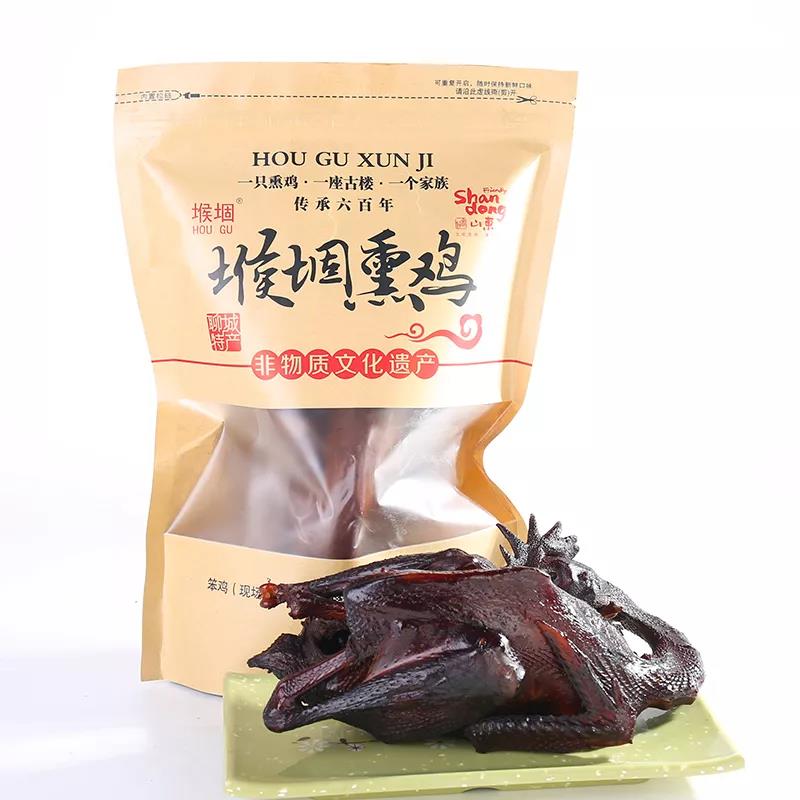 微信图片_20210917145144