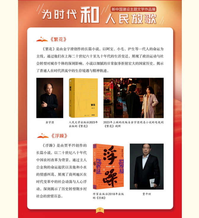 image.png?v=1762100149246