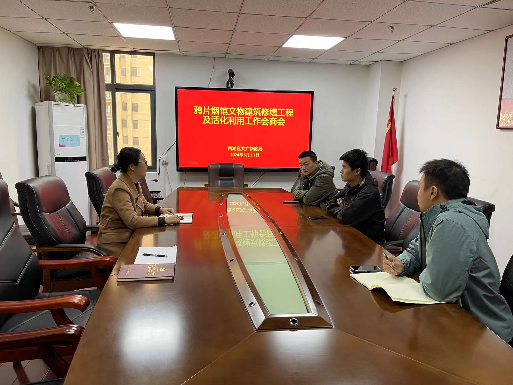 微信图片_20240314164600 微信图片_20240314164600.jpg