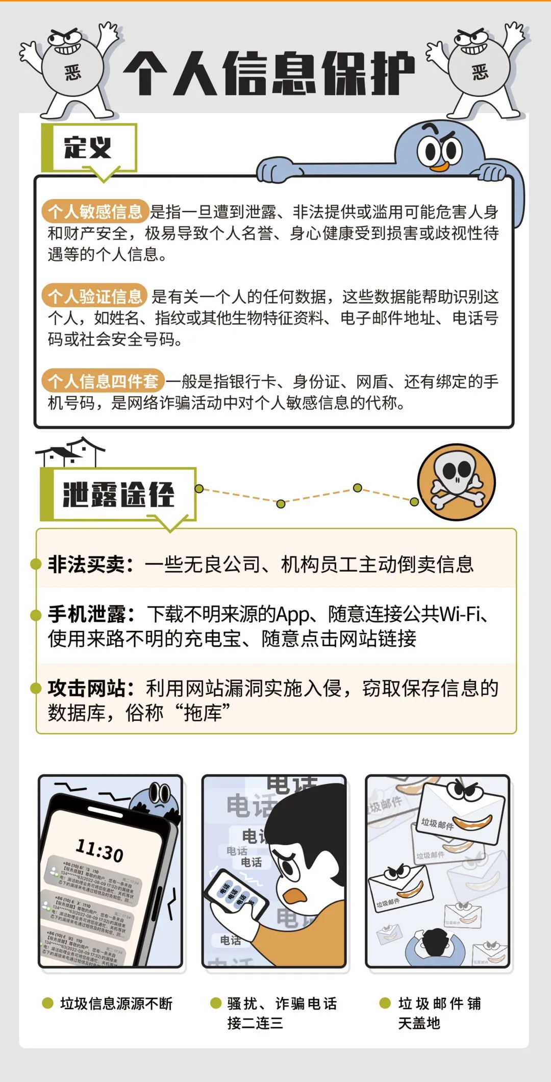 640 640.jpg?v=1763579660866