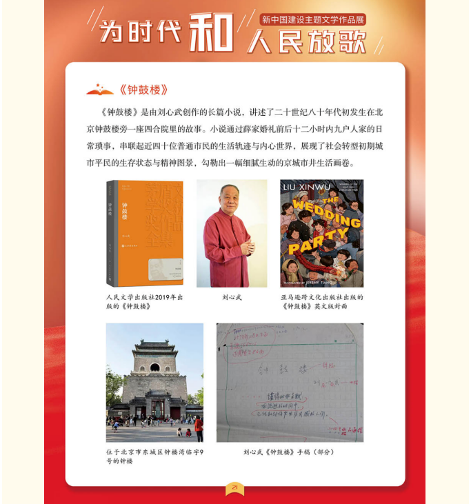 image.png?v=1762100149246