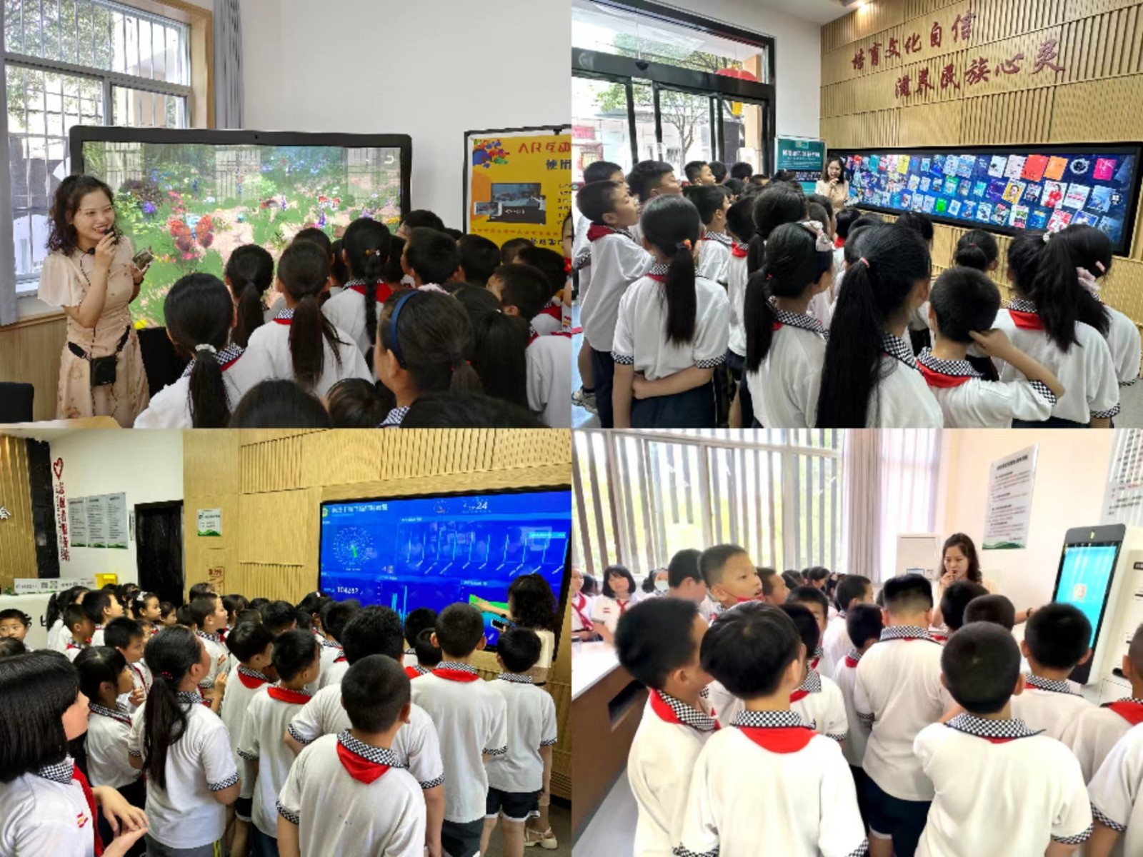 微信图片_20230615150028 微信图片_20230615150028