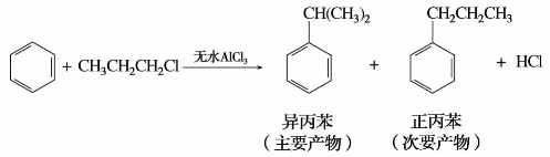 pagenumber_ebook=76,pagenumber_book=76