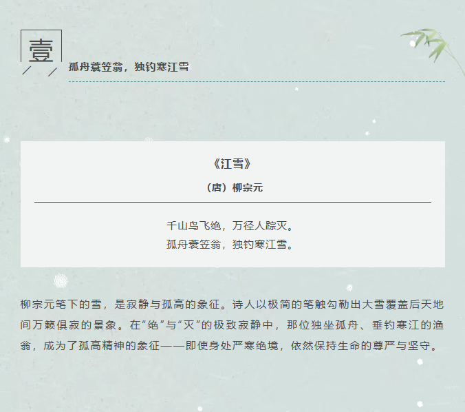 image.png?v=1766278431556