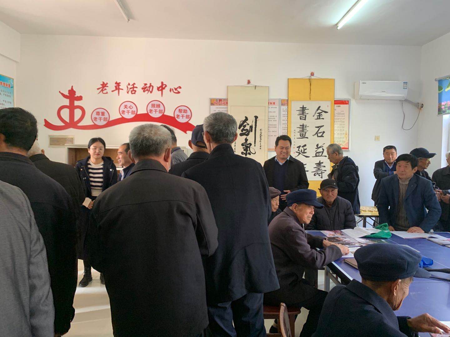 微信图片_202011051455404