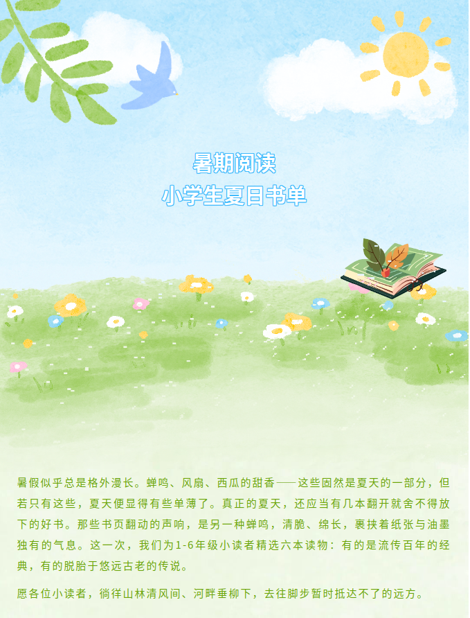 image.png?v=1785036838098