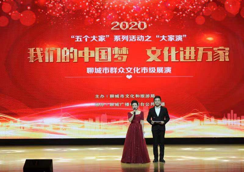 微信图片_20201209084641