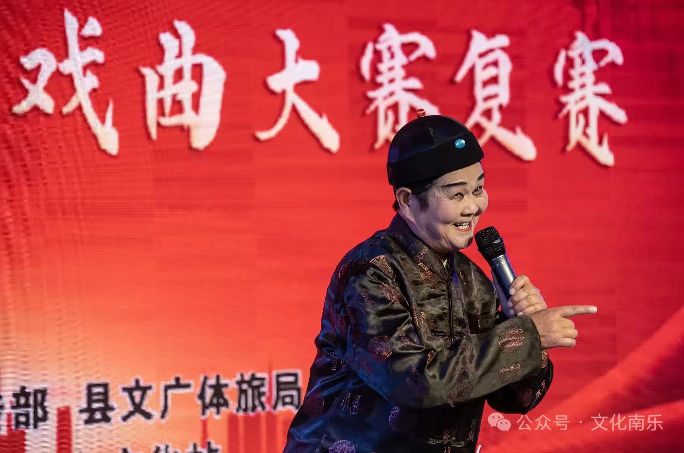 微信图片_20250605161351 微信图片_20250605161351.jpg