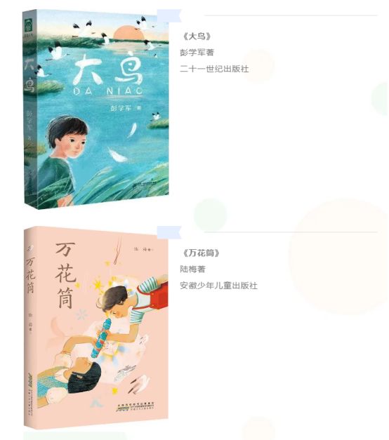 image image.png?v=1770180507968