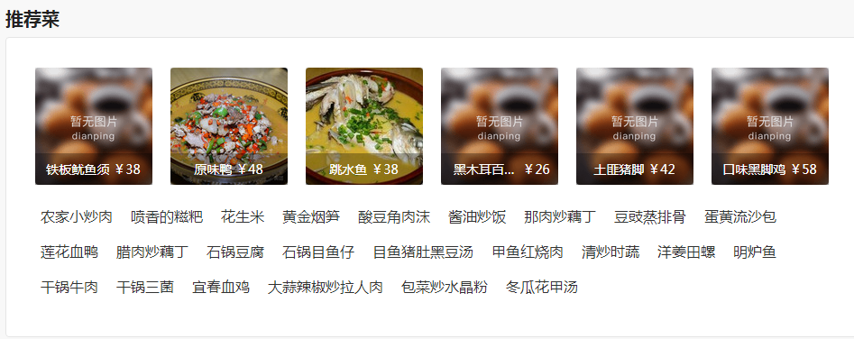 微信截图_20200621100232.png