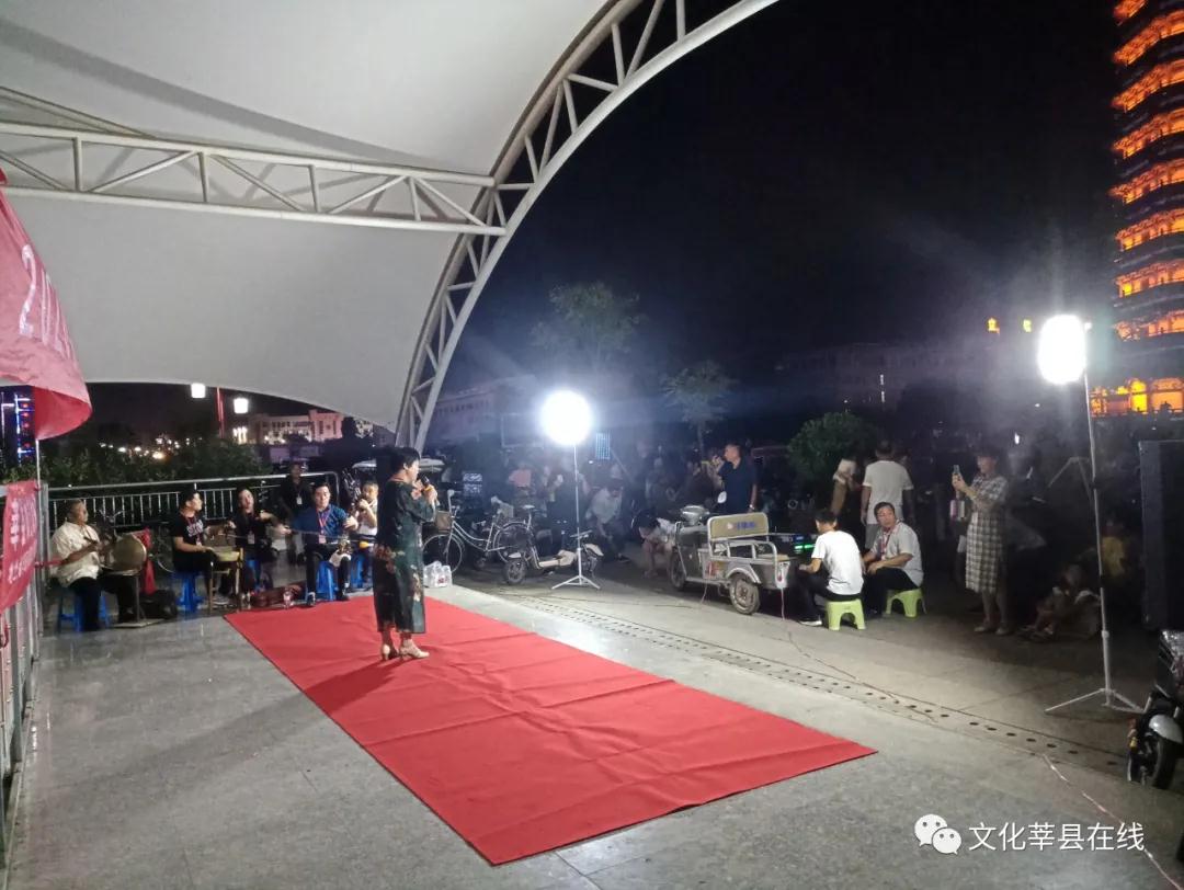 燕塔广场演出现场 燕塔广场演出现场.jpg