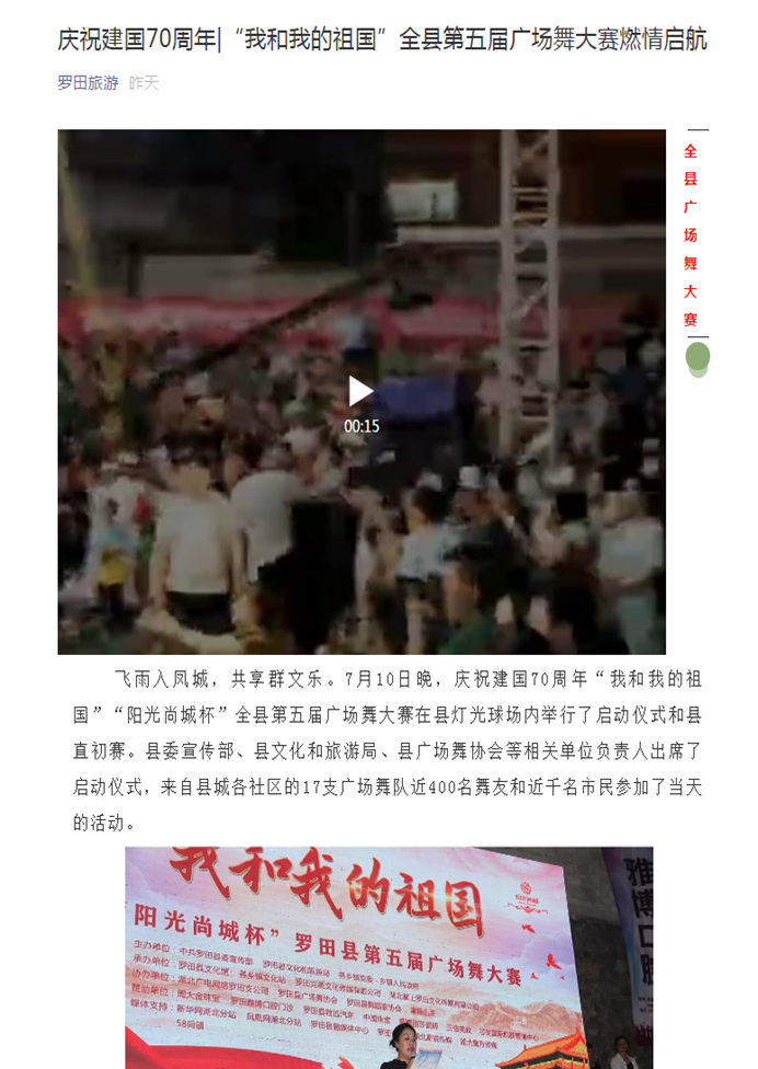 clip_image043 2640554228cc2ac881e88ad87299296