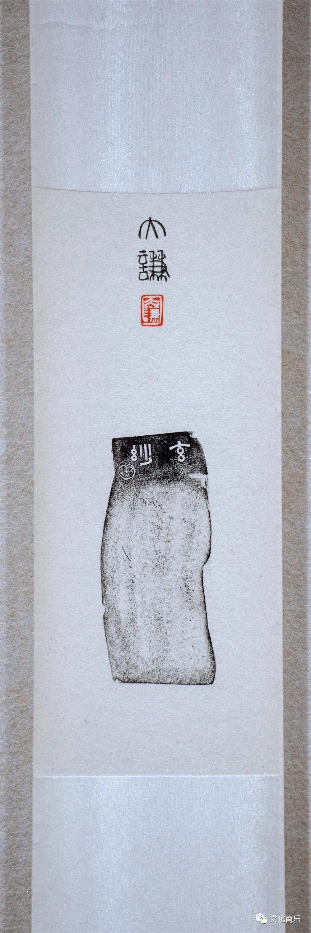 微信图片_20231010155628 微信图片_20231010155628.jpg