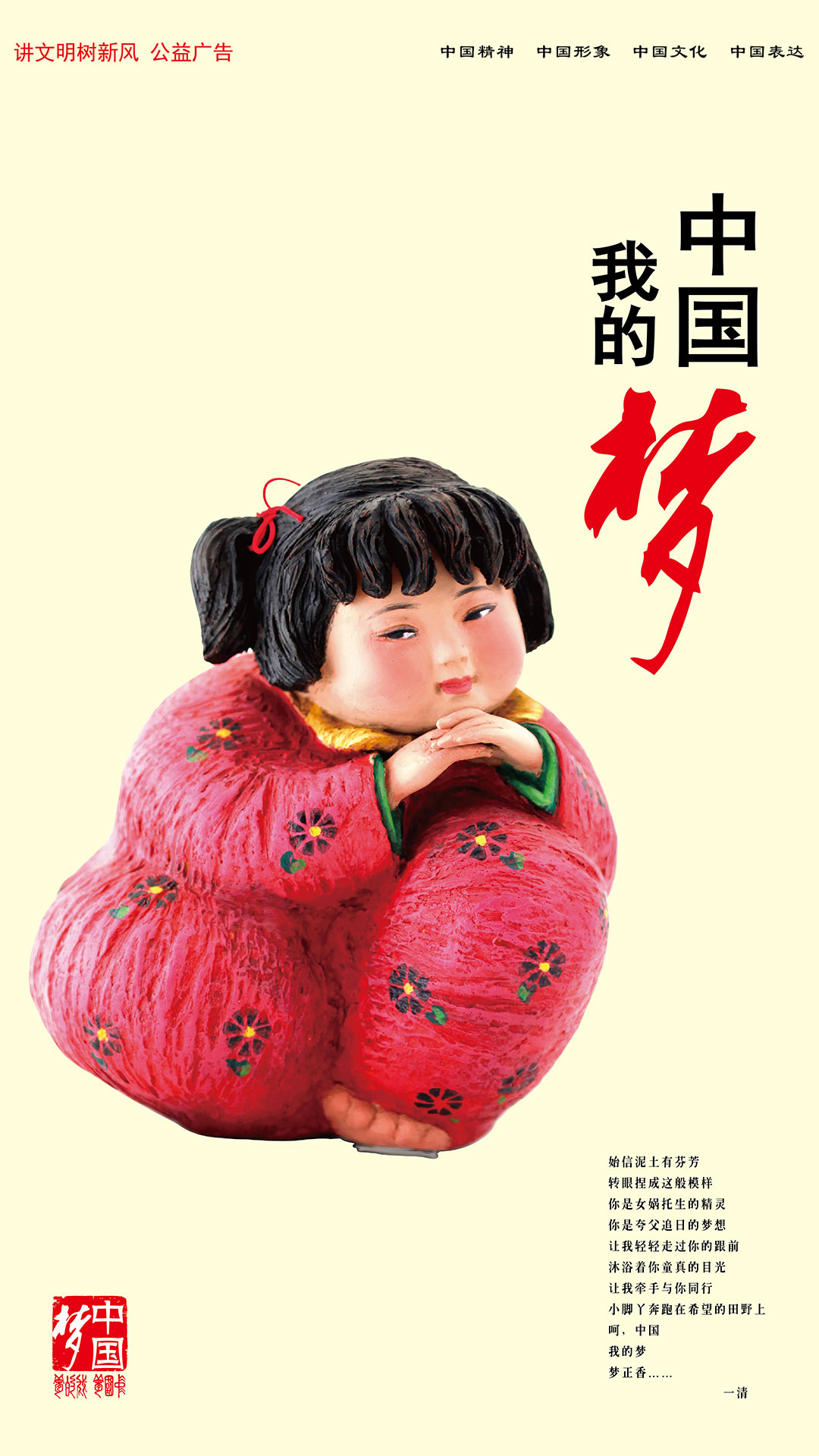 金沙县图书馆