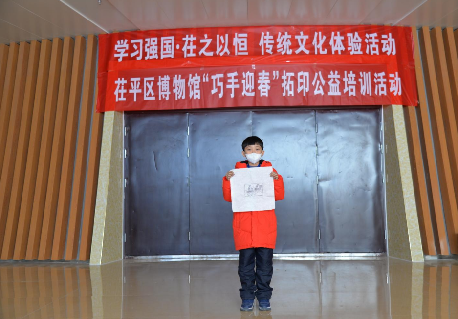 微信图片_20230131163152