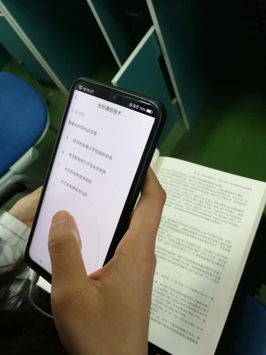 做作业(1).jpg