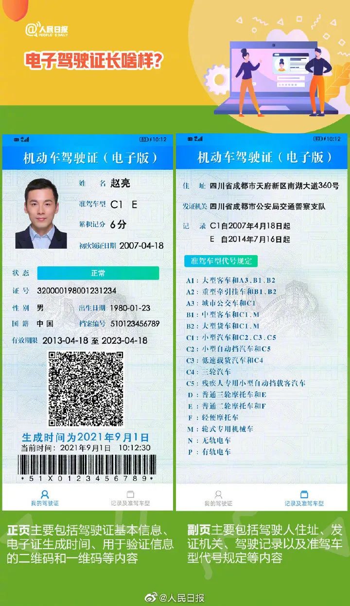 1 1.jpg?v=1765880425377